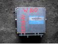 Блок управления ABS для Mercedes Benz W140 1991-1999