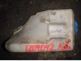 Бачок омывателя лобового стекла для VW,Seat Polo Classic 1995-2002;Cordoba 1993-1996;Ibiza II 1993-1996;Caddy II 1995-2004;Cordoba 1996-1999
