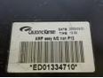 Блок электронный для Nissan Primera P12E 2002-2007