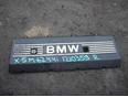 Накладка декоративная для BMW X5 E53 2000-2007;5-серия E39 1995-2003;7-серия E38 1994-2001