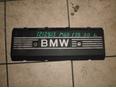 Накладка декоративная для BMW 7-серия E38 1994-2001