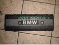Накладка декоративная для BMW 7-серия E38 1994-2001