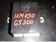 Блок электронный для Lexus GS 300/400/430 1998-2004