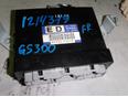 Блок электронный для Lexus GS 300/400/430 1998-2004