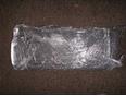 Козырек солнцезащитный (внутри) для Lexus GS 300/400/430 1998-2004