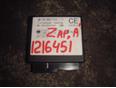Блок комфорта для Opel Zafira A (F75) 1999-2005;Astra G 1998-2005