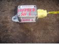 Датчик AIR BAG для Subaru Forester (S11) 2002-2007