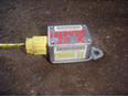 Датчик AIR BAG для Subaru Forester (S11) 2002-2007