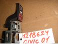 Ручка открывания багажника для Honda Civic 2001-2005