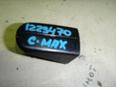 Заглушка замка двери для Ford C-MAX 2003-2011