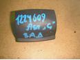 Пепельница задняя (в консоль) для Opel Astra G 1998-2005;Zafira A (F75) 1999-2005