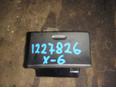 Пепельница для Mazda Xedos-6 1992-1999