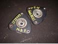 Опора переднего амортизатора для Mazda,Ford,Volvo Mazda 3 (BK) 2002-2009;Focus II 2005-2008;C-MAX 2003-2011;S40 2004-2012;V50 2004-2012;Focus II 2008-2011;Kuga 2008-2012;Focus III 2011>;Kuga 2012>