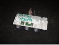 Блок управления отопителем для Honda CR-V 1996-2002