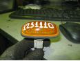 Повторитель на крыло желтый для Nissan Primera P11E 1996-2002;Primera WP11E 1998-2001