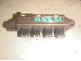 Кнопка многофункциональная для Lexus IS 250/350 2005-2013