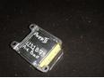 Блок управления AIR BAG для Toyota Avensis II 2003-2008