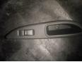 Кнопка стеклоподъемника для Nissan Primera P12E 2002-2007