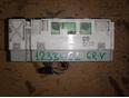 Блок управления отопителем для Honda CR-V 1996-2002
