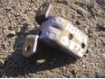 Петля двери передней правой верхняя для Hyundai Getz 2002-2010