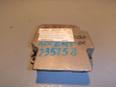 Блок управления AIR BAG для Hyundai Accent II (+ТАГАЗ) 2000-2012