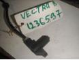 Датчик ABS передний для Opel Vectra B 1999-2002;Vectra B 1995-1999
