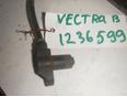 Датчик ABS передний для Opel Vectra B 1999-2002;Vectra B 1995-1999