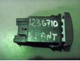 Кнопка многофункциональная для Hyundai Elantra 2000-2005