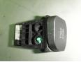 Кнопка многофункциональная для Hyundai Elantra 2000-2005