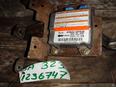 Блок управления AIR BAG для Mazda 323 (BA) 1994-1998