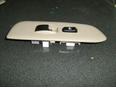 Кнопка стеклоподъемника для Toyota RAV 4 2000-2005;Echo 1999-2005;RAV 4 1994-2000;Corolla E10 1992-1997;Camry V30 2001-2006;Gaia 1998-2003;Yaris 1999-2005;Picnic (XM10) 1996-2001;Camry V20 1996-2001;Corolla E11 1997-2001