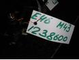 Форсунка инжекторная электрическая для BMW 3-серия E46 1998-2005;3-серия E36 1991-1998;5-серия E34 1988-1995;Z3 1995-2003