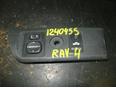 Переключатель регулировки зеркала для Toyota RAV 4 2000-2005