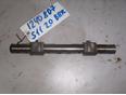Ось коромысел впуск. для Subaru Forester (S11) 2002-2007
