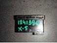 Кнопка аварийной сигнализации для BMW X5 E53 2000-2007;3-серия E46 1998-2005;Z4 E85/E86 2002-2008