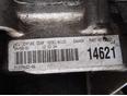 Коробка раздаточная для BMW X5 E53 2000-2007