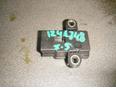 Датчик ускорения для BMW,Land Rover X5 E53 2000-2007;3-серия E46 1998-2005;5-серия E39 1995-2003;7-серия E38 1994-2001;Range Rover III (LM) 2002-2012;Z8 E52 2000-2003