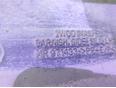 Накладка на порог (наружная) для Mitsubishi Outlander (CU) 2003-2008