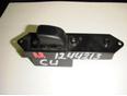 Кнопка стеклоподъемника для Mitsubishi Outlander (CU) 2001-2008
