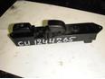 Кнопка стеклоподъемника для Mitsubishi Outlander (CU) 2001-2008