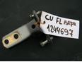 Петля двери для Mitsubishi Outlander (CU) 2001-2008;Lancer (CS/Classic) 2003-2008