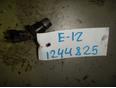 Датчик положения распредвала для Toyota Corolla E12 2001-2006;Corolla E11 1997-2001;Auris (E15) 2006-2012;Corolla E15 2006-2013