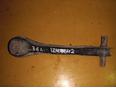 Рычаг задний верхний левый для Honda Accord V 1993-1996;Accord IV 1990-1993;Accord V 1996-1998;Accord VI 1998-2002