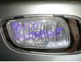 Фара противотуманная правая для Mitsubishi Pajero/Montero III (V6, V7) 2000-2006