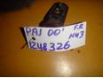 Петля двери для Mitsubishi Pajero/Montero III (V6, V7) 2000-2006;Space Wagon (N8,N9) 1998-2004;Grandis (NA#) 2004-2010;Pajero Pinin (H6,H7) 1999-2005