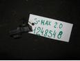 Датчик абсолютного давления для Ford,Mazda S-MAX 2006-2015;Focus II 2005-2008;Fusion 2002-2012;C-MAX 2003-2010;Mondeo III 2000-2007;Mazda 5 (CR) 2005-2010;MPV II (LW) 1999-2006;Mazda 6 (GG) 2002-2007;Mazda 3 (BK) 2002-2009;Fiesta 2001-2008