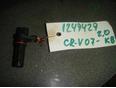 Датчик положения коленвала для Honda CR-V 2007-2012;Civic 4D 2006-2012;Accord VII 2003-2008;Element 2003-2010;FR-V 2005-2010;Jazz 2002-2008;Civic 5D 2006-2012;Accord Coupe USA 2003-2008