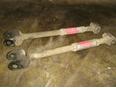 Тяга задняя поперечная для Hyundai,Kia Tucson 2004-2010;Sportage 2004-2010