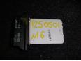 Резистор отопителя для Nissan Almera N16 2000-2006
