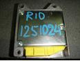 Блок управления AIR BAG для Kia RIO 2000-2005